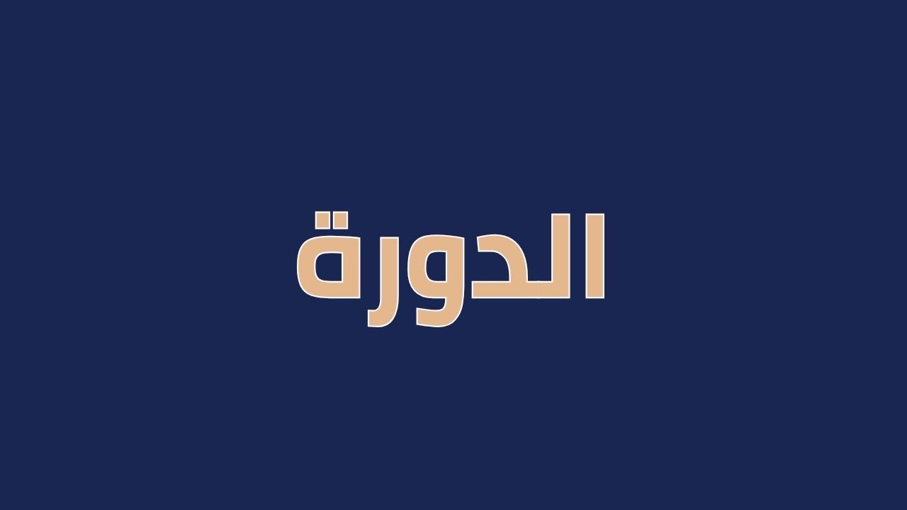 test2.ecomflowproo.com
